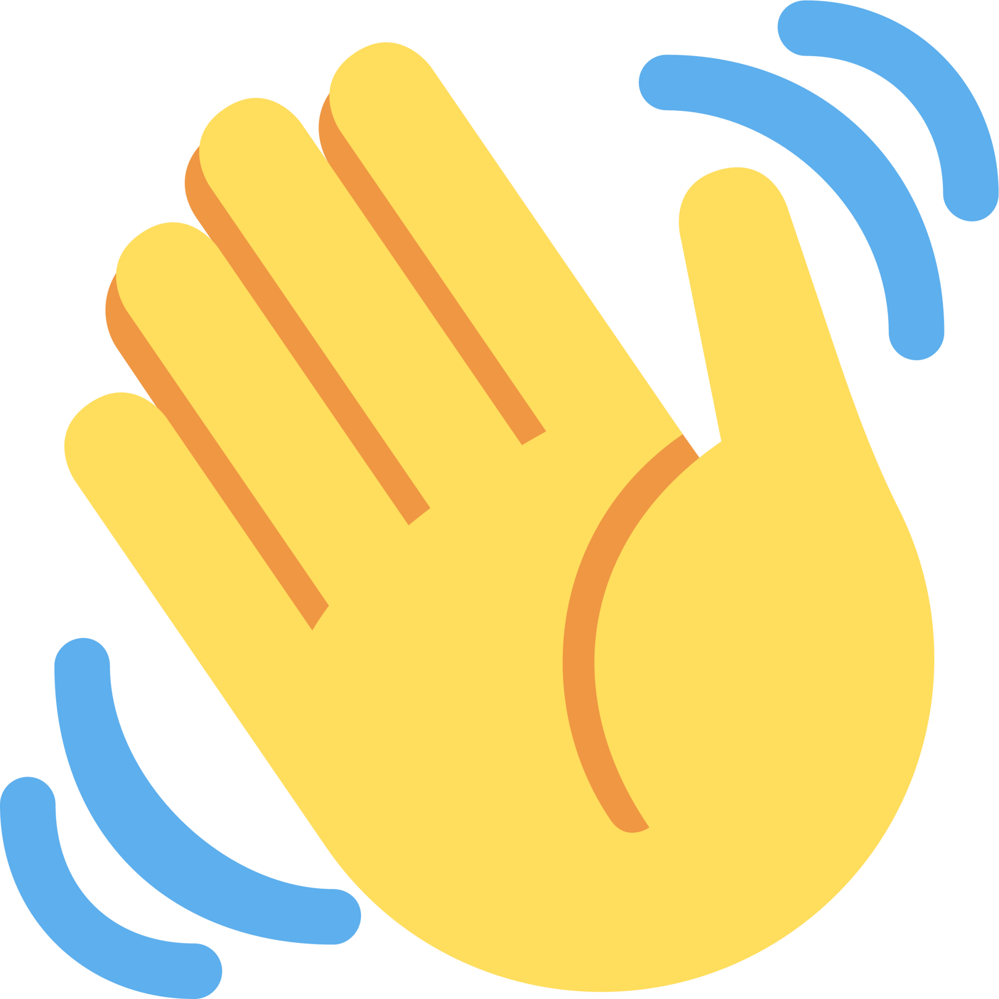 An emoji depicting a yellow hand with fingers extended and slightly apart, as if waving.
 The hand is positioned palm forward, with a slight curve to the fingers, indicating a friendly greeting or farewell.